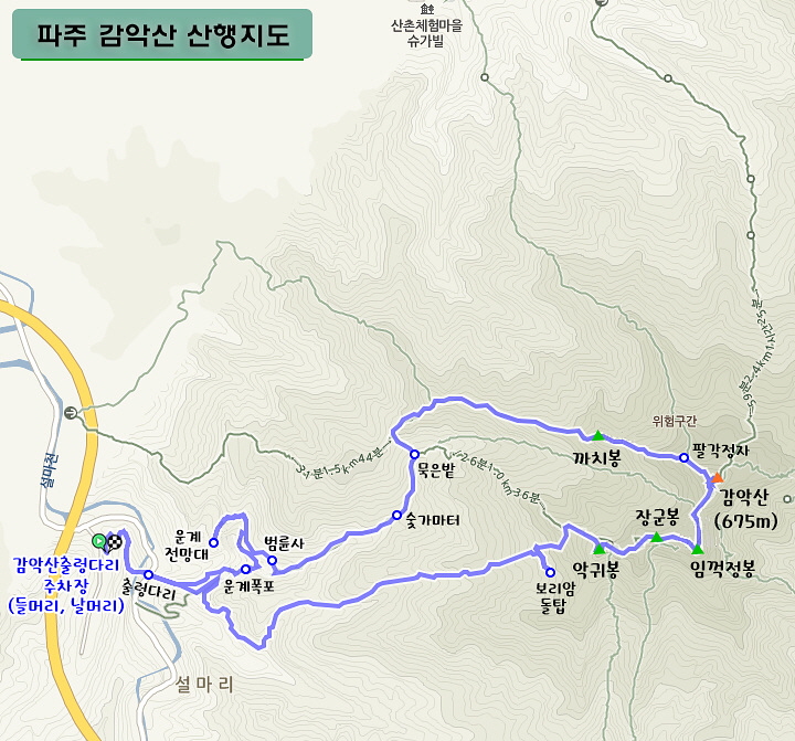 지도 감악산.jpg