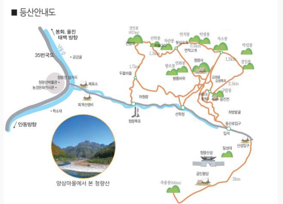 등산로.jpg