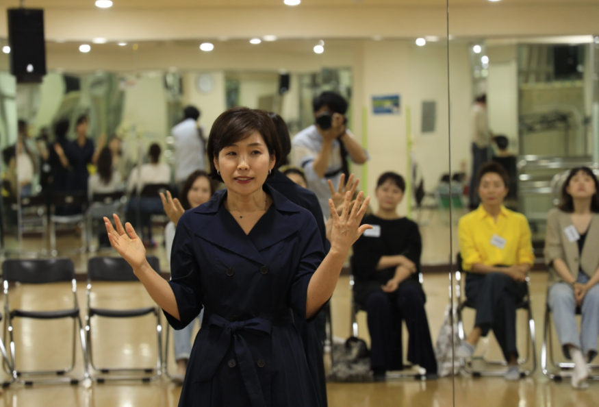 김태임 강사1.jpg