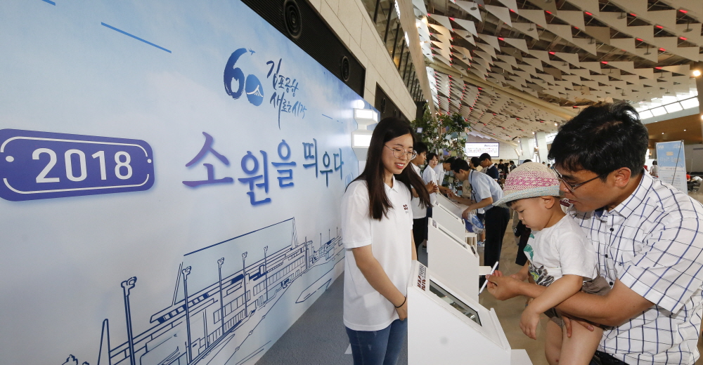 소원1.jpg
