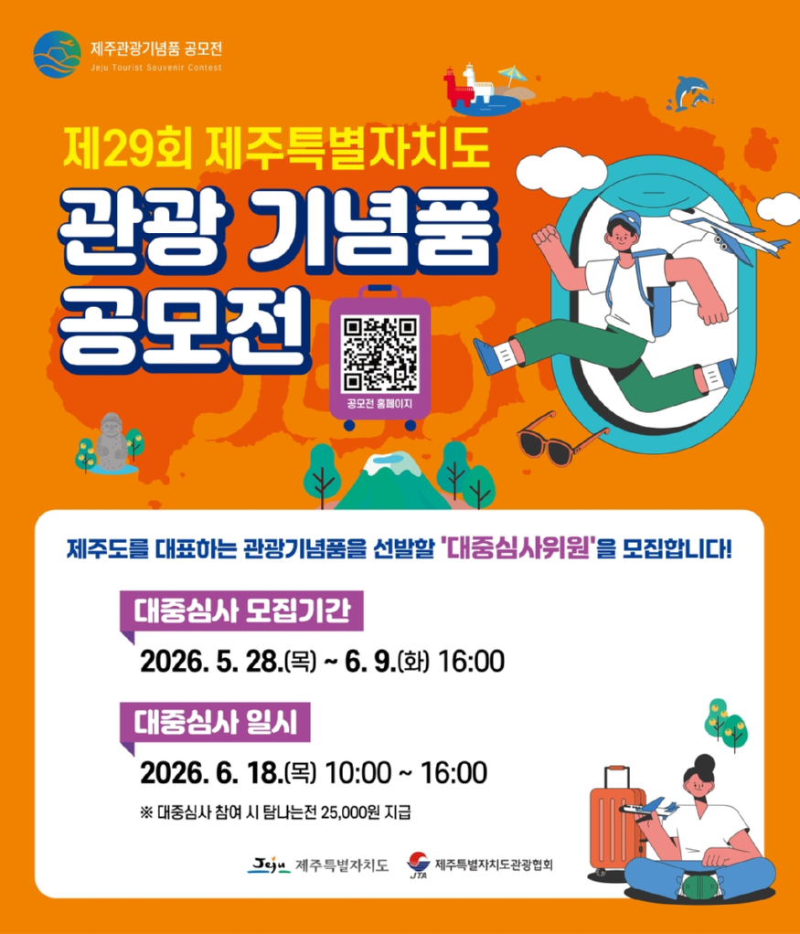 제주1.jpg