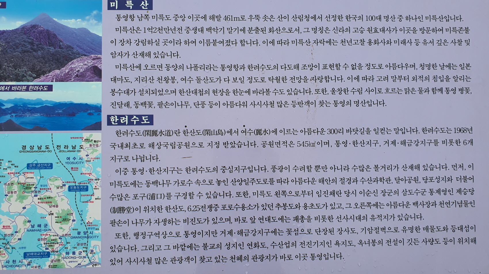 미18.jpg