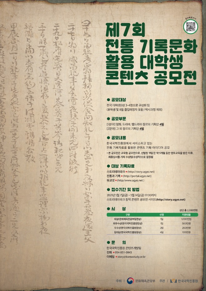 테마파크.jpg