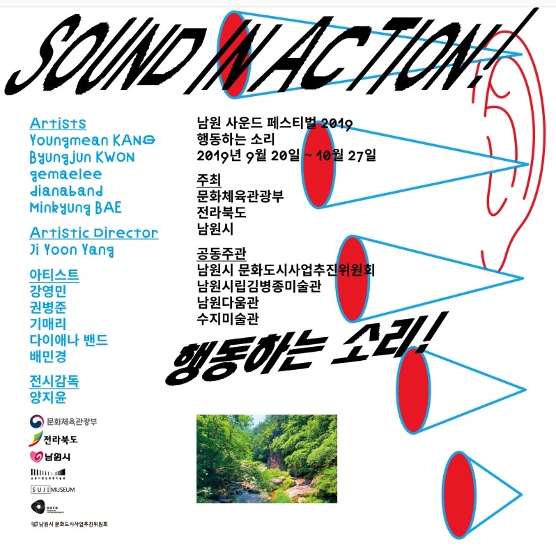 2019092.jpg