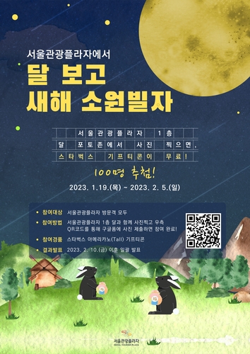 서울시0.jpg