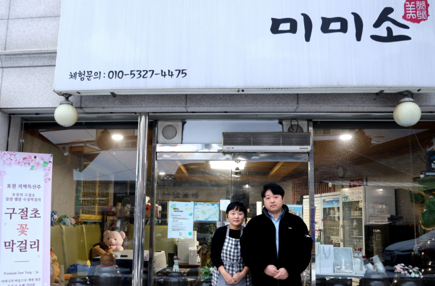 [크기변환]098.jpg