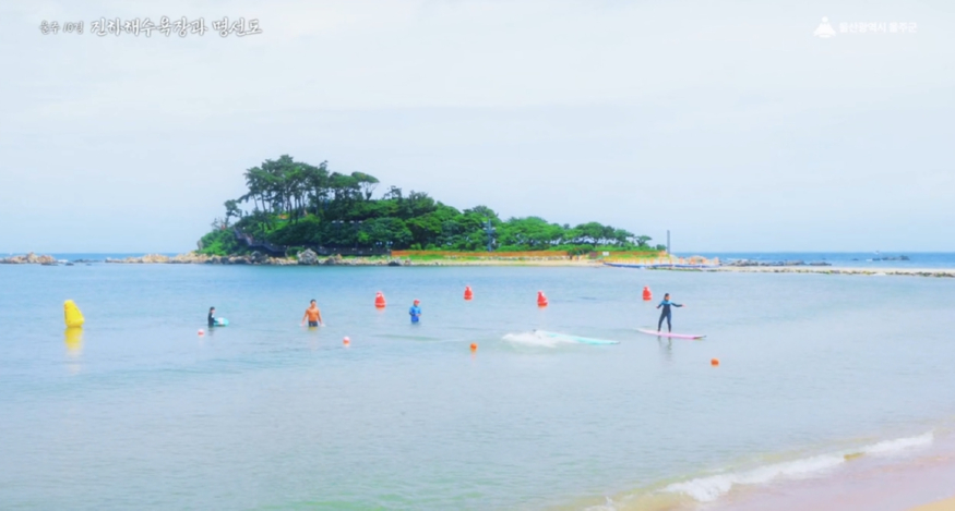 울주.jpg