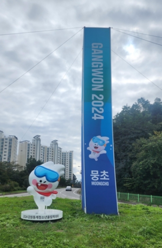76.jpg