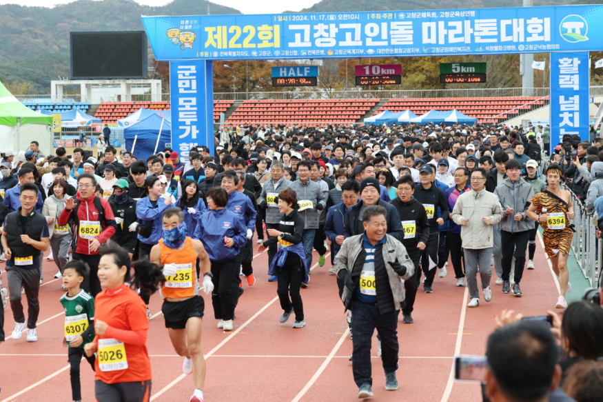 [크기변환]111109(자료사진).jpg