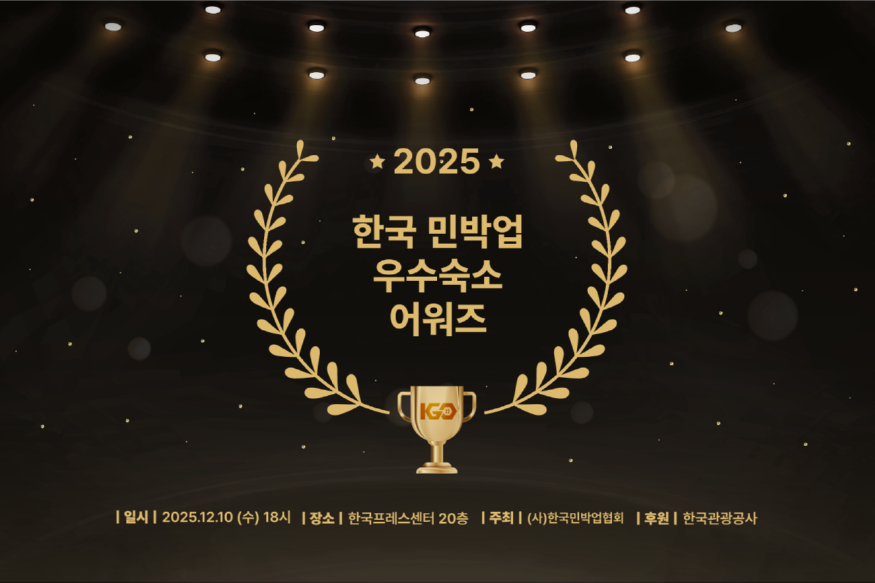 [크기변환]111109[.png