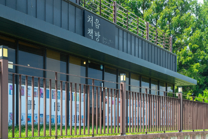 20250700-이천 처음책방-050.jpg