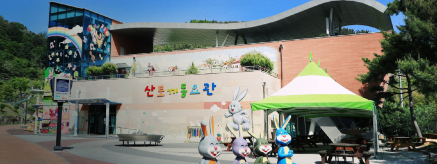 산2.jpg