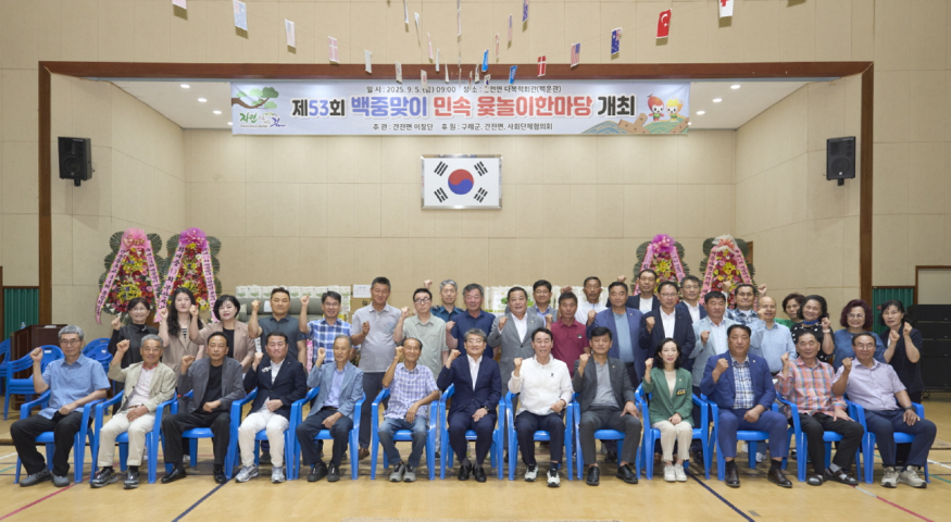 [크기변환]111109보도자료(20250905.jpg