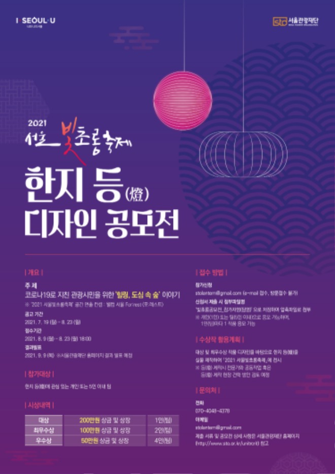 포스터.jpg