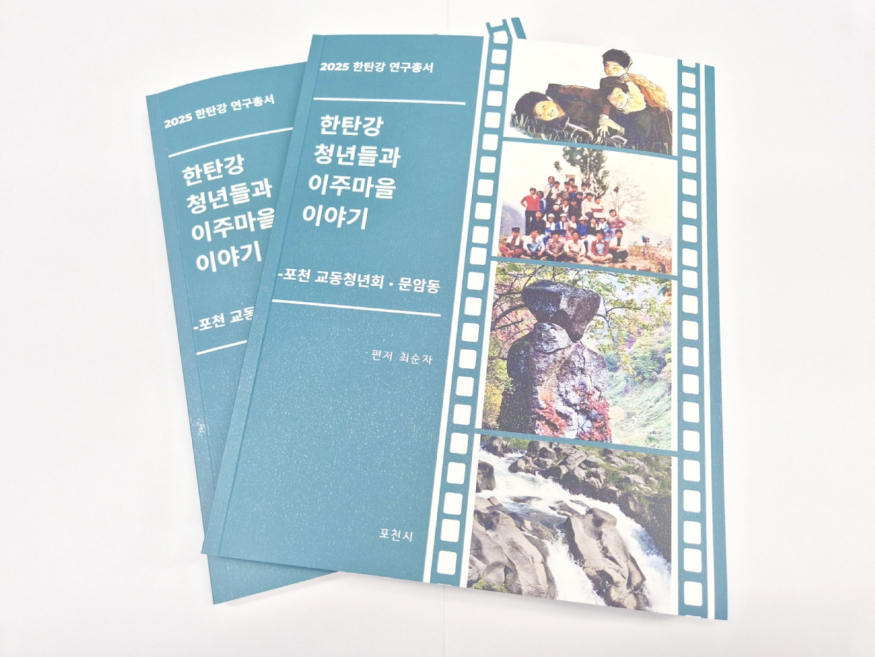 [크기변환]1111095.jpg
