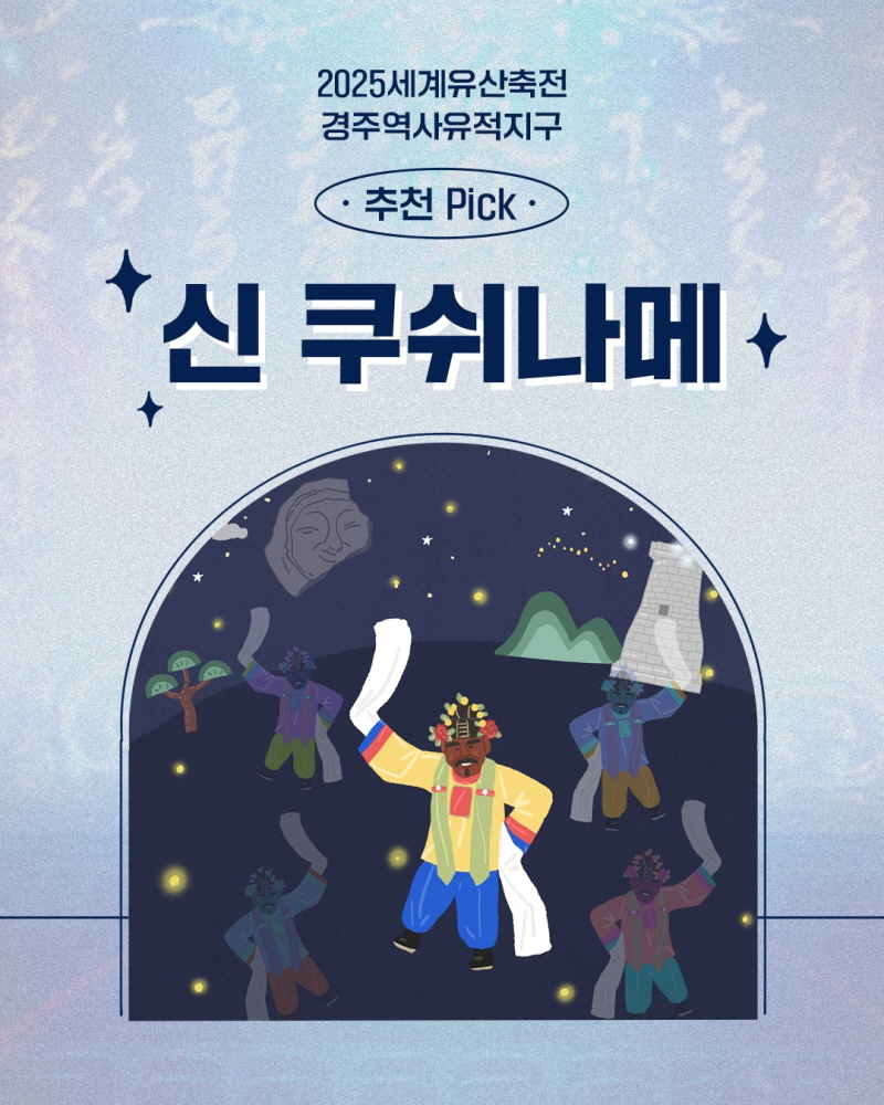 [크기변환]111109[사진1.jpg