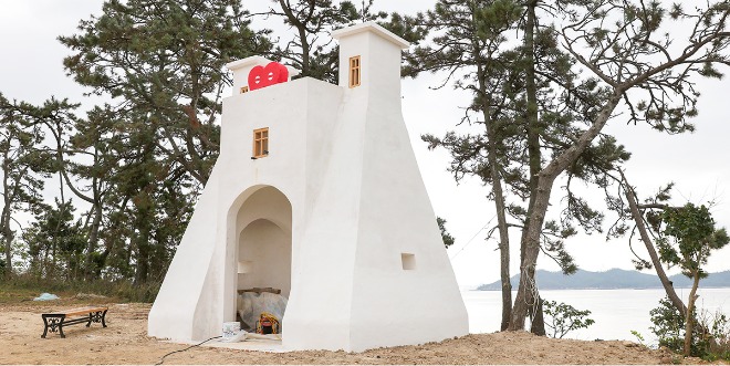 사랑의 집.jpg