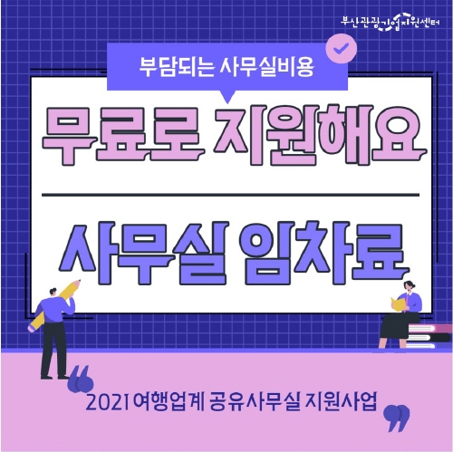 RPR2022020400.jpg