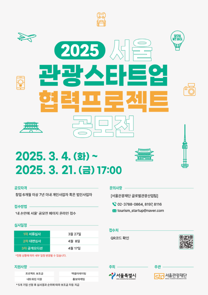 [크기변환](사진).png