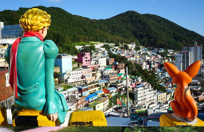 53.감천문화마을.jpg