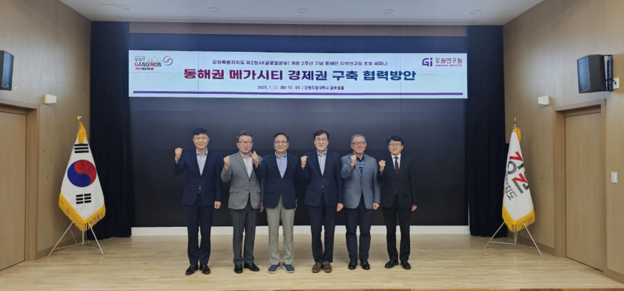 [크기변환]12110.png