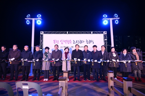 RPR2011.jpg