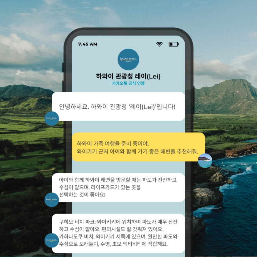 [보도자료] _1.png