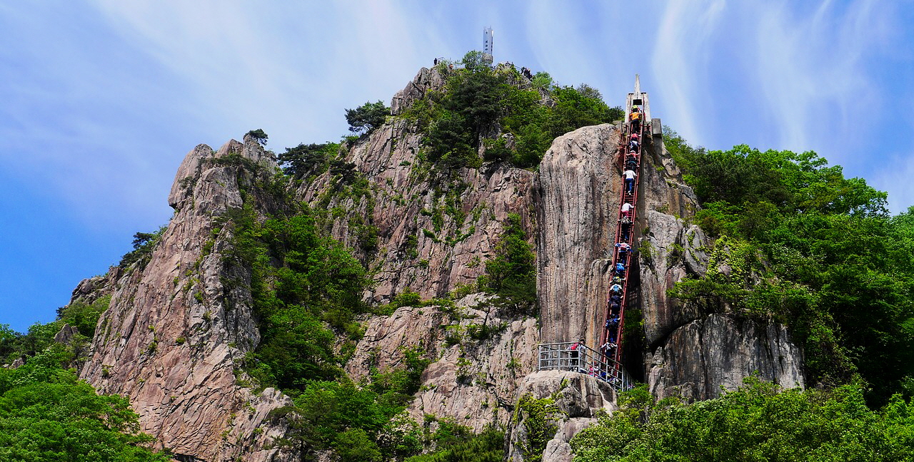 daedunsan.jpg