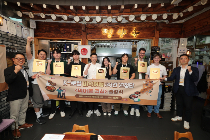 [크기변환]111109[1).JPG