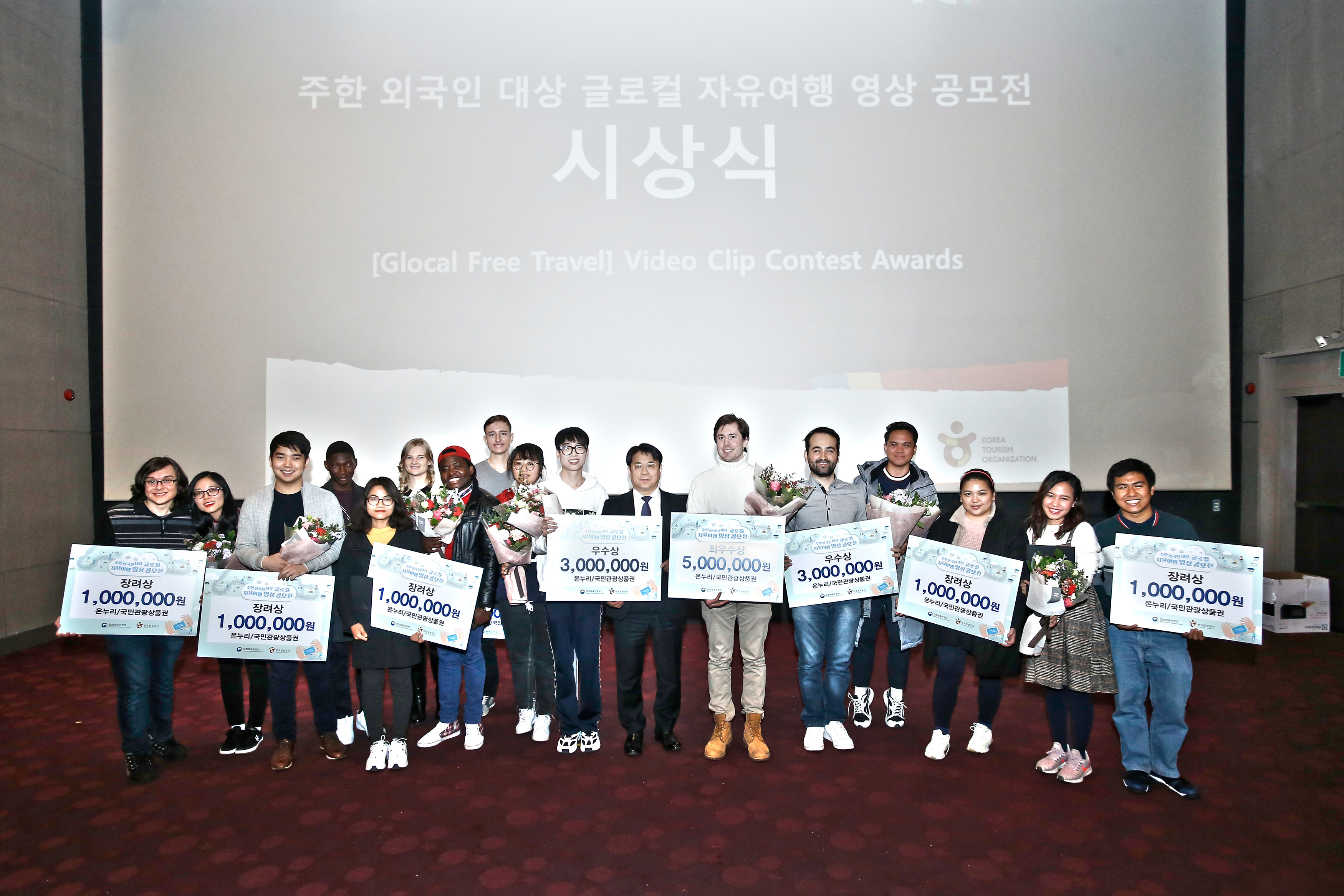시상식.jpg