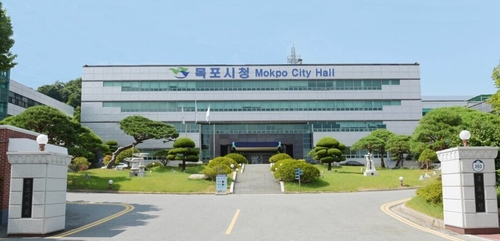 목포시.jpg