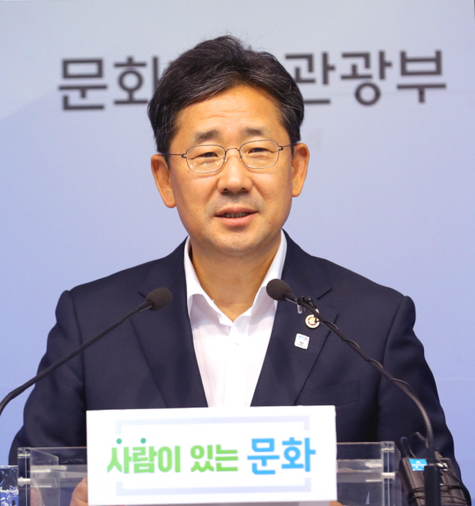 PS19070800813.jpg