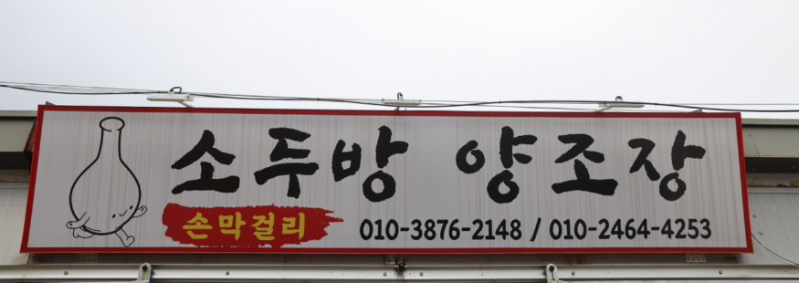 [크기변환]678.jpg
