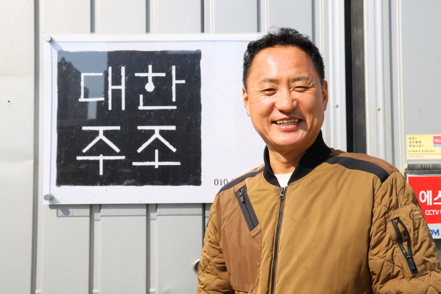 대표1.jpg