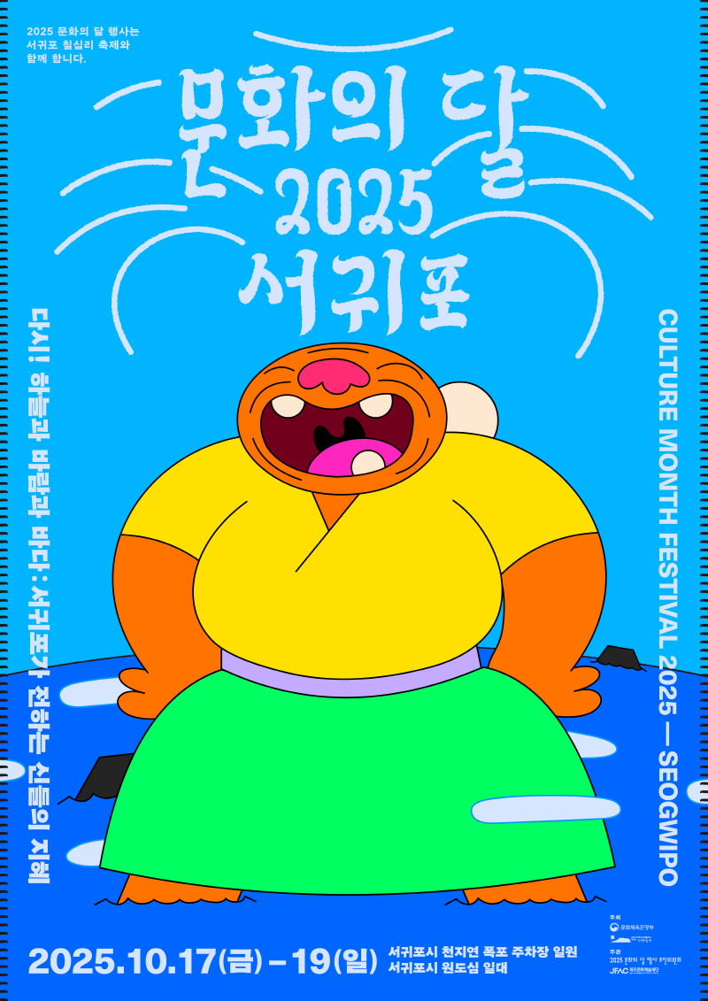 [크기변환]111109사진자료 1 (1).jpg