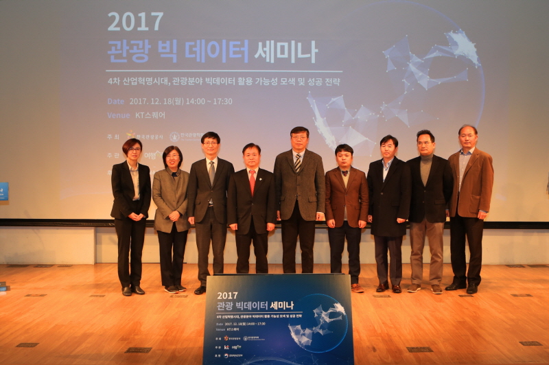 빅1.jpg