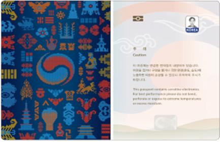 여권1.jpg