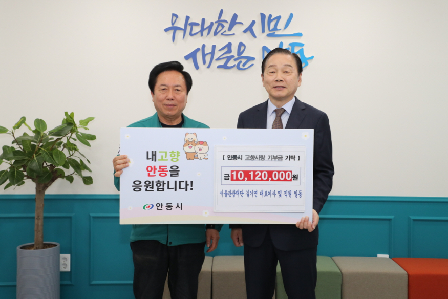 [크기변환](사진2).jpg