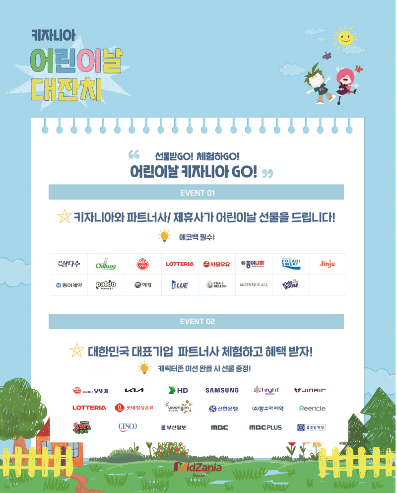 [크기변환][사진자료]  (4).jpg