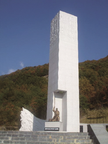 3_01_i_P2.jpg