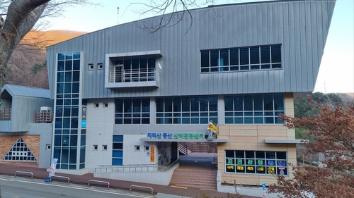 RPR2022122.jpg