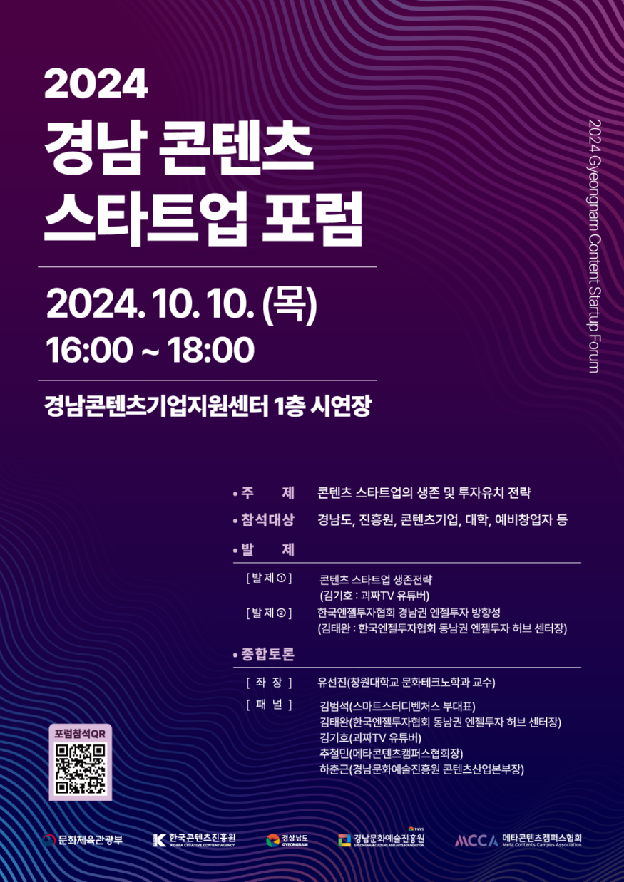 (최종).jpg