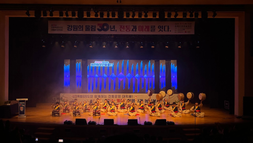 강원사물놀이대회 사진1.jpg