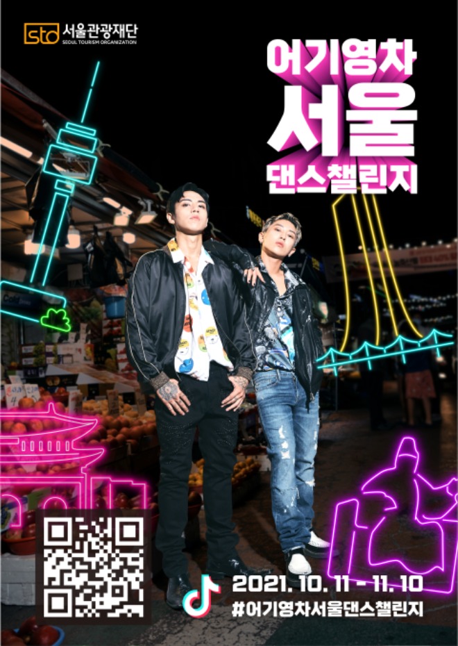 어기영차2.jpg