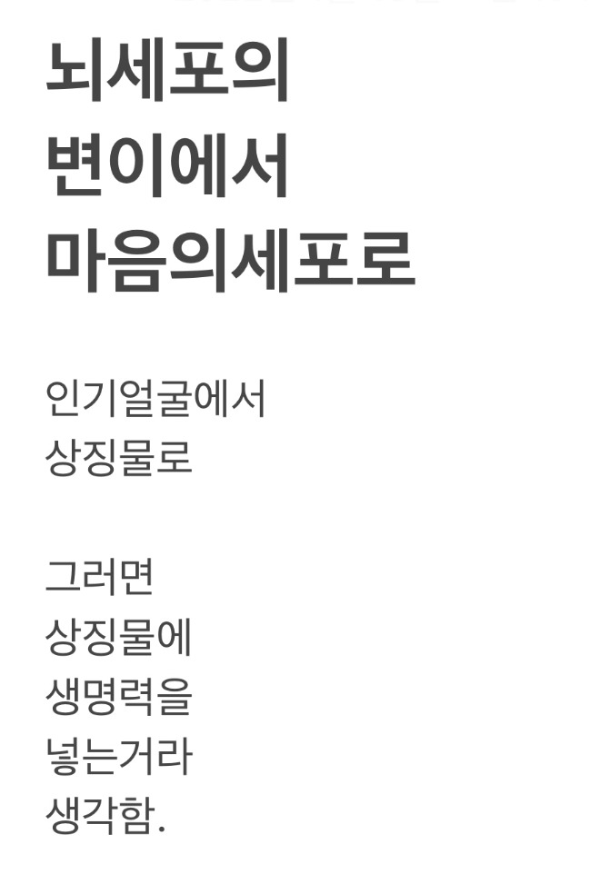 메모.jpg
