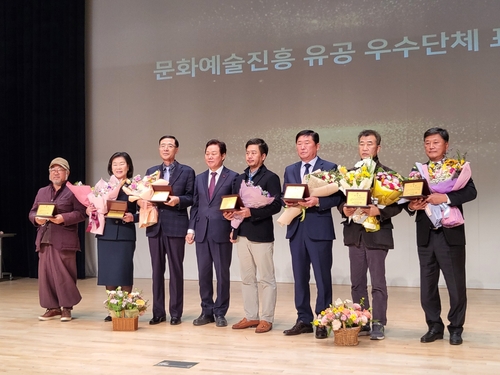 거창군.jpg