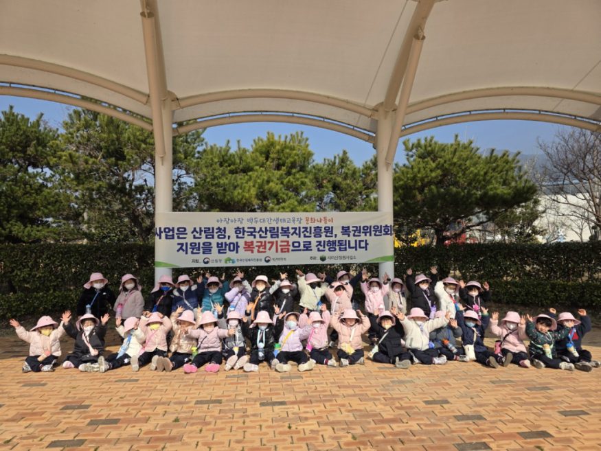 구레1.jpg