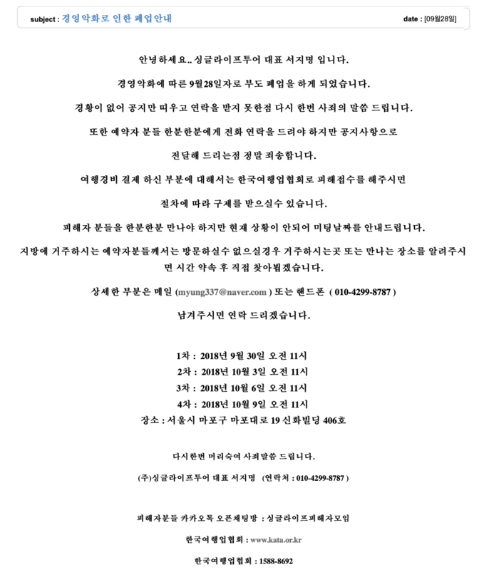 싱글12.jpg