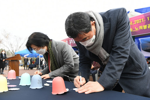 안산시.jpg