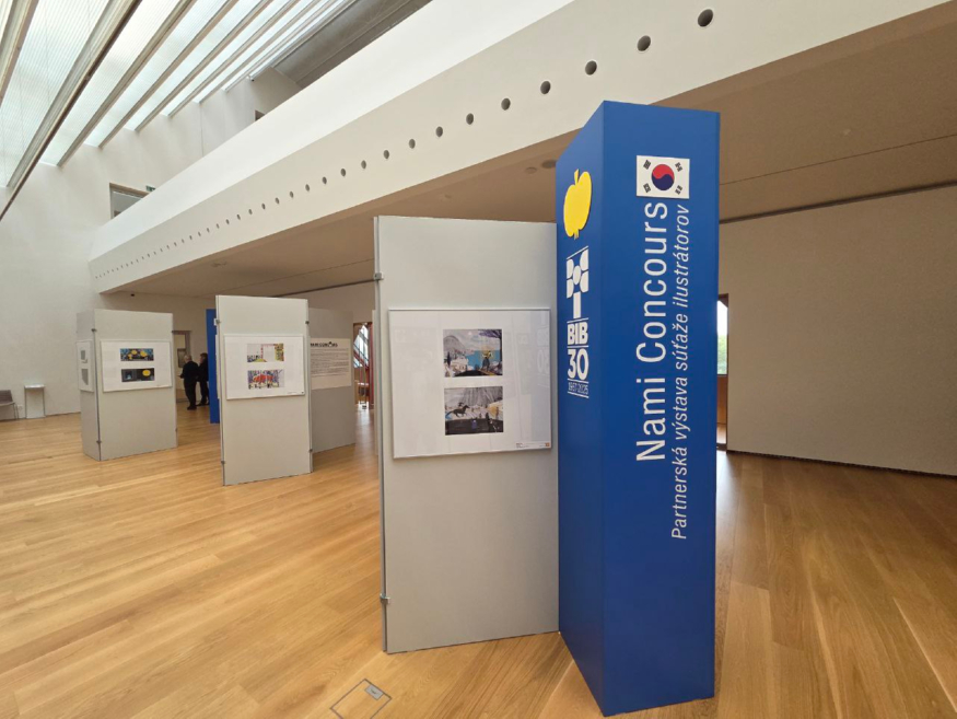 1. BIB수상 (2).jpg